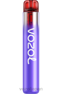 VOZOL Vape Review - VOZOL NEON 800 ブルーラズレモン 80486265