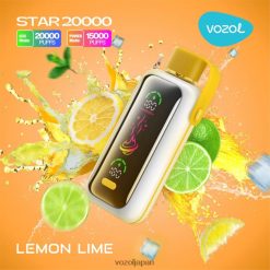 VOZOL Japan - レモンライム VOZOL STAR 20000 4NR82V11