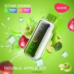 VOZOL Vape Buy - ダブルアップルアイス VOZOL STAR 20000 4NR82V7